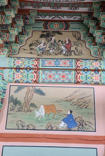 청룡사 단청중