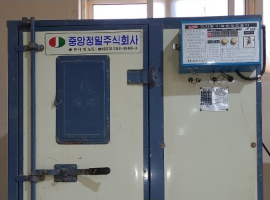 건조(Dry) 이미지1